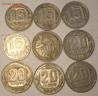 Лот Советов, 10,15,20к 15 шт. без повторов, до 9.10.15 22мс - RIMG0755