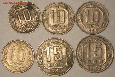 Лот Советов, 10,15,20к 15 шт. без повторов, до 9.10.15 22мс - RIMG0752