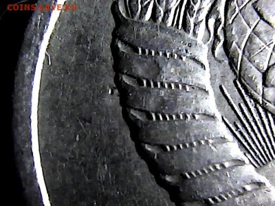 15 коп 1983 г, с буквой "У"-рукоблуд? - 4175758