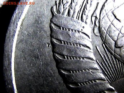 15 коп 1983 г, с буквой "У"-рукоблуд? - 4175820