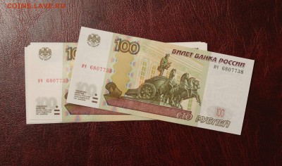 сотня 2004 мод. - 1.JPG