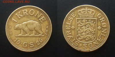 Гренландия 1 крона 1926 (оценка) - Гренландия – 1 крона (1926) «Белый медведь» алюм.-бронза