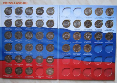 НАБОР 10р. БИМ (105 шт., без ЧЯП) в АЛЬБОМЕ 06.10. 22-00 мск - 4бим
