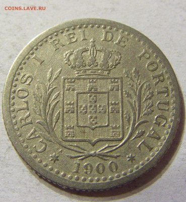 100 рейсов 1900 год Португалия до 09.10.2015 22:00 МСК - CIMG2912.JPG