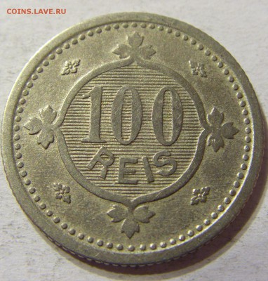 100 рейсов 1900 год Португалия до 09.10.2015 22:00 МСК - CIMG2910.JPG