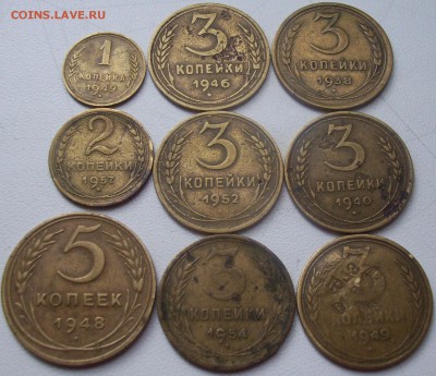 монеты 1,2.3.5коп СССР - 009.JPG