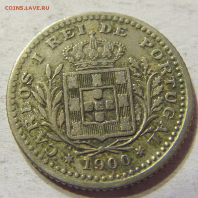 50 рейсов 1900 год Португалия до 09.10.2015 22:00 МСК - CIMG2916.JPG