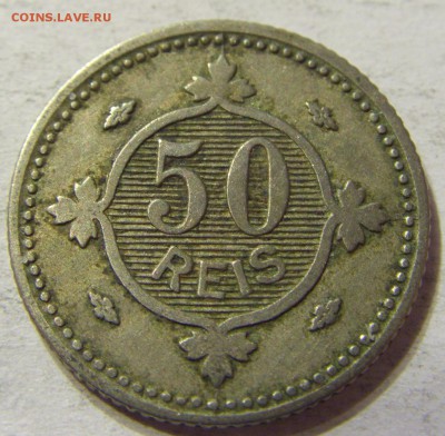 50 рейсов 1900 год Португалия до 09.10.2015 22:00 МСК - CIMG2914.JPG