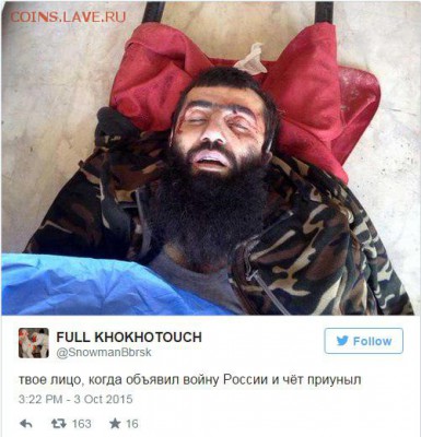 Россия и действия в Сирии. - LJKG0hPZcOM