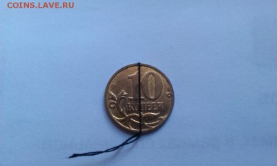 1 копейка 2007 скол, поворот до 10.10 - IMAG1103