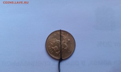 1 копейка 2007 скол, поворот до 10.10 - IMAG1102