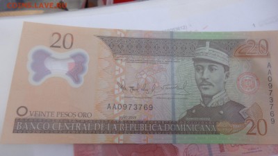 Доминикана 20 песо 2009 г  пресс  до 8.10  в21-15мск - крр 02.10.15  суу 075.JPG