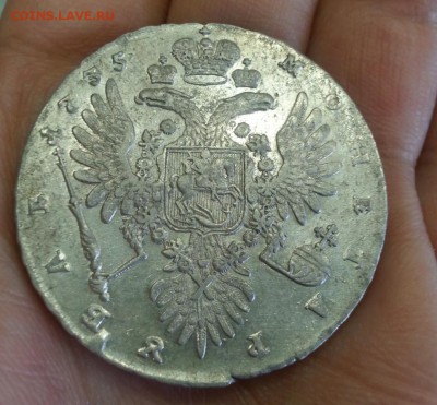 Рубль 1735 год штемпельный блеск - 2789
