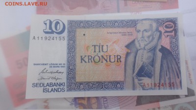 Исландия 10 крон 1961 г  пресс  до 8.10  в21-15мск - крр 02.10.15  суу 077.JPG