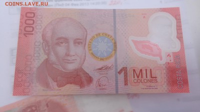 Коста Рика 1000 колонов 2009  г  пресс  до 8.10  в21-15мск - крр 02.10.15  суу 081.JPG