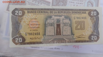 Доминикана 20 песо 1992 г  пресс  до 8.10  в21-15мск - крр 02.10.15  суу 083.JPG