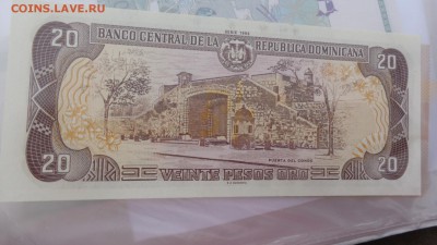 Доминикана 20 песо 1992 г  пресс  до 8.10  в21-15мск - крр 02.10.15  суу 086.JPG