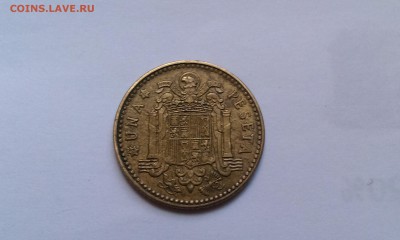 1 песета Испания 3 раскола до 10.10 - IMAG1075