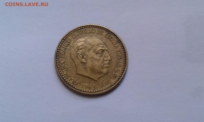 1 песета Испания 3 раскола до 10.10 - IMAG1073