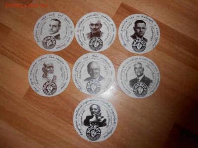 ОЧЕНЬ редкие бирматы БАМБЕРГ, Волгоград. Новинки - DSCN1040_thumb