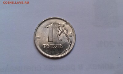 Неполные двухсторонние расколы до 10.10 - IMAG1065