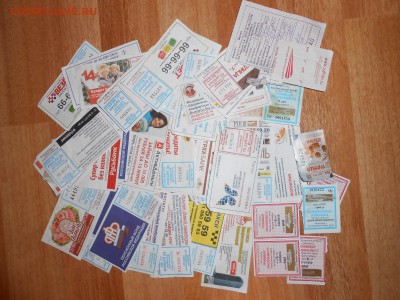 Транспортные билеты Волгоград, более 500 шт., до 10.10.2015 - DSCN1103_thumb