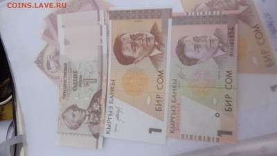 Приднестровье,Киргизия  по 1    пресс  до 8.10  в21-15мск - крр 02.10.15  суу 222.JPG
