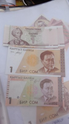 Приднестровье,Киргизия  по 1    пресс  до 8.10  в21-15мск - крр 02.10.15  суу 222.JPG