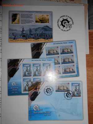 Румыния, 40 филателистических буклетов - DSCN1051_thumb