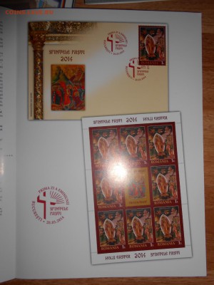 Румыния, 40 филателистических буклетов - DSCN1049_thumb