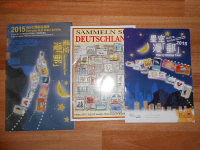 Румыния, 40 филателистических буклетов - DSCN1048_thumb