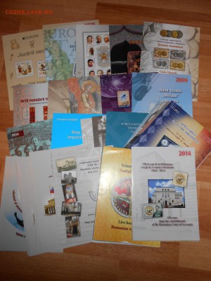 Румыния, 40 филателистических буклетов - DSCN1047_thumb