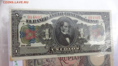 Коста Рика 1 колон 1917   г  пресс  до 8.10  в 21-15мск - крр 02.10.15  суу 118.JPG