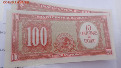 Чили  100 песос   пресс  до 8.10  в 21-15мск - крр 02.10.15  суу 137.JPG