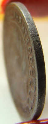 1 копейка 1924 года Гладкий гурт до 08.10 22:00 мск - DSC00905.JPG