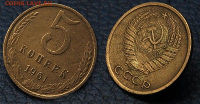 16 пятаков поздние советы  до 11 октября - 5-61