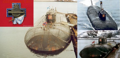 Монеты с Корабликами - курск_5.JPG
