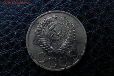 3 коп. 1949 шт 3.12 - 3