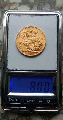 Южная Африка соверен 1927 Георг V до 05.10 22:00 МСК - IMG_20151005_092111