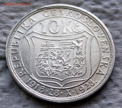 ЧЕХОСЛОВАКИЯ 10 крон 1928 г Масарик  09.10.2015 23:00 - IMG_8031.JPG