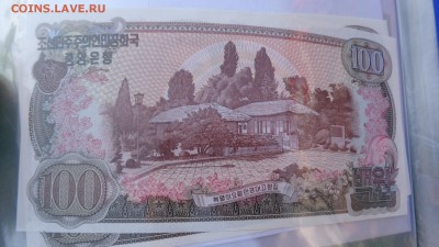 Корея 100  вон 1978г  пресс  до 8.10  в 21-10 мск - ууу 30.09.2015 г кккк 037.JPG