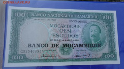 Мозамбик 100 эск 1961 пресс  до 8.10 в 21-10 мск - ууу 30.09.2015 г кккк 043.JPG