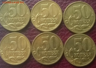 6 лимонок. Оценка - WP_20151005_002