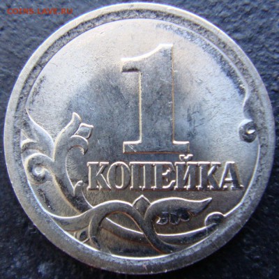 1 коп 2003 СП  шт. 3.212 А4  подтверждение - 3,1.JPG