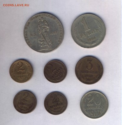 Лот Советов 1 (до 7.10. в 22-00) - Картинка-03.JPG