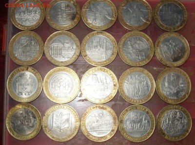 39 шт, ДГР + мин + переп + НАО до 07.10..22.00 Мск - SS851625.JPG