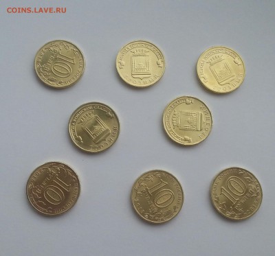 10р Грозный! 8шт до 06.10.2015 22.00мск - 20151005_121759-1