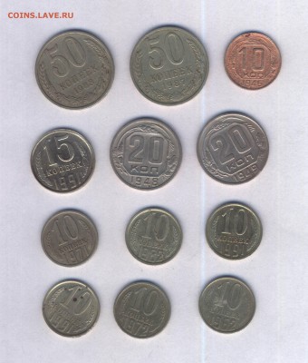 Лот Советов 2 (до 7.10. в 22-00) - Картинка-07.JPG