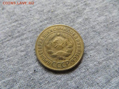 2 копейки 1927 год Отличные до 8.10.2015 г. в 22-00 по мск. - 20167584