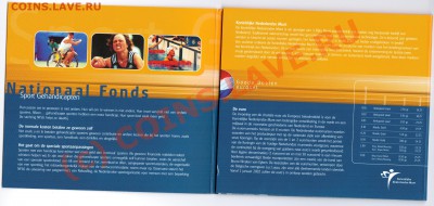 Нидерланды.2001 год.Официальный евро-набор.До 25.08 в 23.00 - 1 003